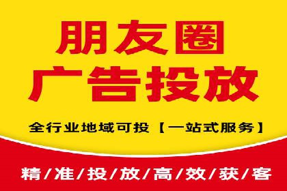 百度SEM在旅游行业的应用及效果展示