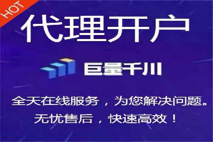 解读百度推广代运营公司运营策略